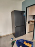 海爾472升594mm專(zhuān)業(yè)超薄零嵌十字T型電冰箱家用一級能效 新款472升整機1年壓縮機3年保 曬單實(shí)拍圖