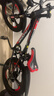 鳳凰（Phoenix）兒童自行車(chē)男女學(xué)生6-15歲變速山地車(chē) 超越二代 20寸 一體輪 黑紅 曬單實(shí)拍圖