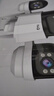 喬安（JOOAN）4g攝像頭室戶(hù)外終身免充值流量家用監控器360度無(wú)死角帶夜視全景旋轉云臺戶(hù)外家用手機遠程 曬單實(shí)拍圖