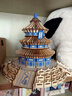 舉名古風(fēng)立體拼圖3d木質(zhì)拼裝建筑模型兒童益智玩具男女孩手工diy積木 天壇 曬單實(shí)拍圖