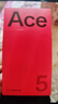 一加Ace5 國家補貼 第三代驍龍8 風(fēng)馳游戲內核 oppo游戲AI智能5G游戲手機 天青瓷-陶瓷特別版 16GB+512GB 官方標配【全國聯(lián)?！?曬單實(shí)拍圖
