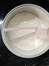 紐康特（Neocate）氨基酸無(wú)乳糖防過(guò)敏腹瀉完全水解配方牛奶蛋白嬰幼兒特配奶粉 曬單實(shí)拍圖