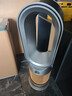 戴森DYSON HP12 空氣凈化器 兼具暖風(fēng)扇 除甲醛除螨除塵除過(guò)敏原 除煙味除異味 寵護(hù)認(rèn)證 黑金色 曬單實(shí)拍圖