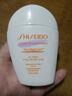 資生堂（Shiseido）新艷陽(yáng)夏多效防曬隔離乳 粉胖子防曬 買(mǎi)30ml享60ml禮盒 曬單實(shí)拍圖