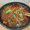南凱甘草杏肉杏干無(wú)核杏脯酸甜果脯蜜餞零食辦公室休閑零食散稱(chēng)重 【半斤】南凱甘草杏肉250g(無(wú)核) 曬單實(shí)拍圖