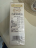 爺爺?shù)霓r(nóng)場有機核桃油110ml 涼拌嬰幼兒食用油 寶寶輔食油6個月以上 曬單實拍圖
