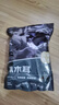 京覓東北黑木耳250g 肉厚無(wú)根 山珍特產(chǎn)干貨菌菇?jīng)霭枋巢幕疱伈?曬單實(shí)拍圖