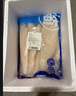 賣(mài)魚(yú)郎先生單凍巴沙魚(yú)柳5斤 含保護冰0.5kg 似龍利魚(yú)柳去皮無(wú)刺無(wú)骨魚(yú)片  曬單實(shí)拍圖