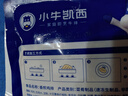 小牛凱西 香煎雞排雞胸肉100g*20片 健身雞扒 冷凍雞塊半成品 曬單實(shí)拍圖