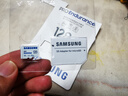 三星（SAMSUNG）TF存儲卡視頻監控器攝像頭行車(chē)記錄儀專(zhuān)用耐久卡 讀速100MB/s 視頻監控卡 128G 曬單實(shí)拍圖