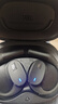 JBL 【丁禹兮同款】Sense Lite音悅圈舒適版開(kāi)放式無(wú)線(xiàn)藍牙耳機 非骨傳導運動(dòng)跑步掛耳式不夾耳 黑 曬單實(shí)拍圖