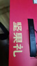 三只松鼠堅果禮盒1530g 零食禮包夏威夷果核桃花生團購送禮 曬單實(shí)拍圖