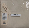 無(wú)印良品餐桌布防水防燙棉麻桌布純色布茶幾布長(cháng)方形書(shū)桌蓋140*180奶油白 曬單實(shí)拍圖