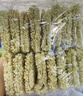 壽桃非油炸速食山藥細面掛面方便面火鍋食材 淮山面 1200克 曬單實(shí)拍圖