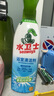 水衛(wèi)士（水衛(wèi)仕）浴室清潔劑500g*3瓶衛(wèi)生間廁所玻璃水瓷磚地板清洗劑 曬單實(shí)拍圖