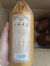 匠小毛 貴州茅臺鎮醬香型白酒53度窖藏純糧食原漿高粱散裝老酒整箱六瓶 53度 500mL 6瓶 封壇老醬整箱裝 500mL6瓶 曬單實(shí)拍圖