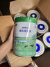 君樂(lè )寶（JUNLEBAO）樂(lè )臻3段幼兒配方奶粉(12-36月齡)800g 專(zhuān)利opo+乳鐵蛋白 曬單實(shí)拍圖