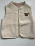 巴拉巴拉童裝加絨馬甲2025冬裝嬰兒背心羊羔絨兩面穿寶寶外套209425101203 曬單實(shí)拍圖