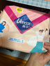 薇爾PLUS蓬蓬吸 衛(wèi)生巾姨媽巾 加長日用組合285mm8片*5包 量大防漏 曬單實(shí)拍圖