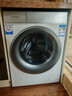卡薩帝（Casarte）攬光洗烘一體機WB 10公斤滾筒洗衣機全自動(dòng)家用 直驅變頻 智能投放 CE HB10LWBU1 家電國家補貼 曬單實(shí)拍圖