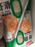 潮夫道干凈配方蝦滑103g*6袋共618g 肉含量95% 火鍋麻辣燙丸子生鮮食材 曬單實(shí)拍圖
