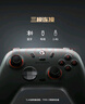 蓋世小雞（GAMESIR）啟明星2無(wú)線(xiàn)游戲手柄 switch2手機NS安卓蘋(píng)果PC電腦電視steam藍牙雙人成行黑神話(huà)悟空絲之歌 曬單實(shí)拍圖
