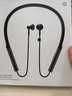小米（MI）藍牙項圈耳機青春版真無(wú)線(xiàn)降噪運動(dòng)頸掛脖式耳塞 黑色 官方標配 小米項圈青春版耳機 曬單實(shí)拍圖