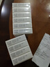 [迪賽] 胸腺肽腸溶片 30mg*10片/盒 10盒裝 曬單實(shí)拍圖