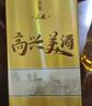 瀘州老窖 福運雙禧 52度 濃香型白酒 500ml 2瓶 禮盒裝  曬單實(shí)拍圖