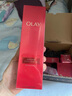 玉蘭油（OLAY）超紅瓶精華露30ml抗皺抗衰老緊致面部精華液生日禮物送女友 曬單實拍圖