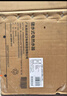 美的（Midea）【美的活水UD10Max】親膚活水2.0水質(zhì)可視自動(dòng)排污60L雙膽扁桶電熱水器3300W水電分離一級能效瞬熱 曬單實(shí)拍圖