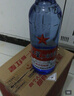 紅星二鍋頭 藍瓶綿柔8陳釀 清香型白酒 53度 500ml*6瓶  非原箱口糧酒 曬單實(shí)拍圖