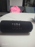 JBL FLIP7 音樂(lè )萬(wàn)花筒七代 【國家補貼】便攜式藍牙音箱 防水防塵設計 音響 教師節禮物 深空黑 曬單實(shí)拍圖