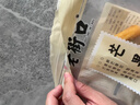 華味亨500g芒果干 蜜餞果干休閑零食水果干果脯小吃黑五優(yōu)惠 500g/袋（熱賣(mài)） 曬單實(shí)拍圖