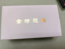 伯恩（BOARRNE）初中學(xué)生高中生手表學(xué)生男女 中高考試專(zhuān)用手表公務(wù)員夜光防水表 雅白盤(pán) 雅白皮帶女表（日歷） 曬單實(shí)拍圖