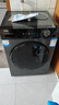 海爾（Haier）洗衣機滾筒全自動(dòng)10公斤/12公斤大容量一級能效超薄機身桶自潔除菌螨家電補貼20%洗衣機 【10公斤滾筒單洗】1.1高洗凈比+頑漬洗去污漬 曬單實(shí)拍圖