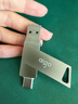 愛(ài)國者（aigo）128GB大容量 220MB/s USB3.2 Type-C雙接口手機U盤(pán)U350 商務(wù)辦公學(xué)習 手機平板筆記本電腦通用優(yōu)盤(pán) 曬單實(shí)拍圖