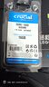 Crucial英睿達 16GB DDR5 5600頻率 筆記本內存條 美光（原鎂光）原廠(chǎng)顆粒 AI電腦配件 曬單實(shí)拍圖