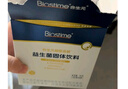 合生元（BIOSTIME）全新升級第二代超金菌益生菌嬰兒雙歧桿菌呵護腸胃改善腸道 48袋  曬單實(shí)拍圖