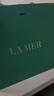 海藍之謎（LA MER）修護煥新精萃水150ml*2精粹水護膚品套裝化妝品中秋禮盒生日禮物 曬單實(shí)拍圖