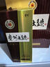 茅臺 貴州大曲80年代 醬香型白酒 53度 500ml*6 整箱裝 新老包裝隨機 曬單實(shí)拍圖