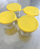 260ml有蓋咸菜碗上班族便攜小菜水果保鮮盒廚房冰箱帶蓋密封泡菜 小菜保鮮盒6只裝 曬單實(shí)拍圖