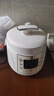 三角牌（Triangle）小型電壓力鍋1-2人家用0涂層316不銹鋼內膽多功能高壓電飯煲2-3人全自動(dòng)煲湯迷你電飯鍋 2.5L 升級【母嬰級316不銹鋼】 曬單實(shí)拍圖