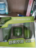 百雀羚（PECHOIN）男士煥能（潔+乳+霜）深層清潔補水控油品質(zhì)國貨教師節禮物 曬單實(shí)拍圖