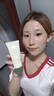 iFACE氨基酸洗面奶100g美白淡斑提亮膚色去黃控油男女澳洲進(jìn)口生日禮物 曬單實(shí)拍圖