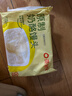 蒸籠頭奶酪饅頭組合(南瓜+原制+牛乳) 營(yíng)養早餐半成品速食共800g16個(gè) 曬單實(shí)拍圖