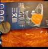 冰鮮挪威三文魚(yú)切片400g 曬單實(shí)拍圖