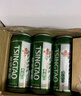 青島啤酒（TsingTao）清爽系列原麥汁濃度8°P聽(tīng)裝罐裝啤酒 500mL 24罐 整箱裝 曬單實(shí)拍圖