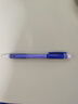 派通（Pentel）AX105W糖果色自動(dòng)鉛筆 0.5mm不易斷芯學(xué)生繪圖考試用活動(dòng)鉛筆尾帶橡皮 藍色單支裝 曬單實(shí)拍圖