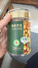 京東京造淡干有機干貝 200g瑤柱淡干大粒350頭海鮮南北干貨火鍋煲湯食材 曬單實(shí)拍圖